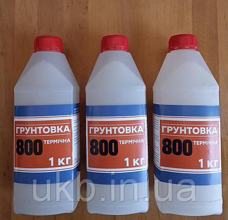 Термостійка грунтовка 800С, фото 1