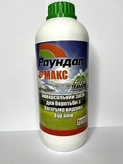 Гербіцид Раундап Макс 1 л Monsanto Монсанто Бельгія