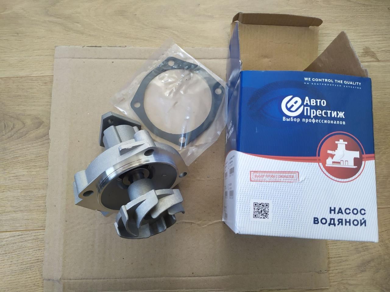Насос водяний (помпа) ВАЗ 2101, 2103, 2106, 2107, 2121 (виробництво Авто Престиж), фото 1