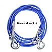 Трос буксирувальний для легкових автомобілів, вантажних та позашляховиків 4 м до 3 тонн, фото 7