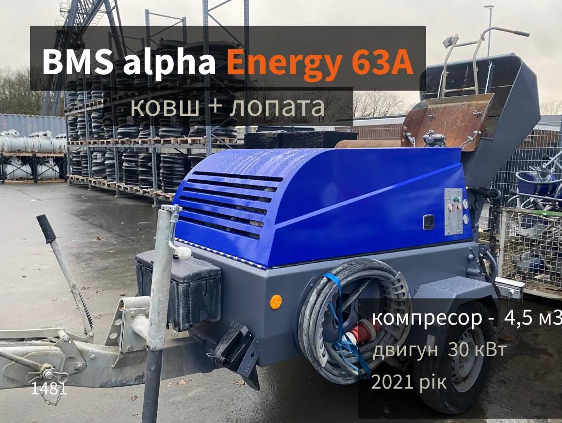 Пневмонагнітач / розчинонасос BMS alpha Energy 63A