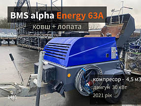 Пневмонагнітач / розчинонасос BMS alpha Energy 63A