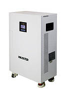 Система резервного електроживлення Maxxter AYG10-5KW 3в1 потужність 5кВт, ємність 10кВт*год