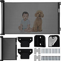 Рулонні захисні ворота бар'єр безпеки у дверний отвір для дітей та тварин Ruhhy 85x13-160см (19380)