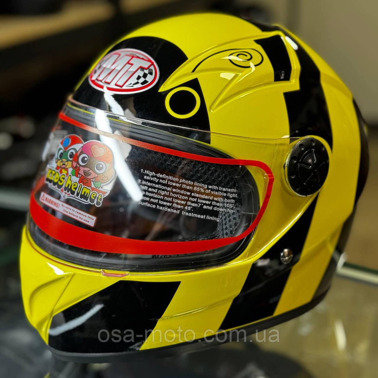 Дитячий мотошолом закритий інтеграл жовтий, фото 1
