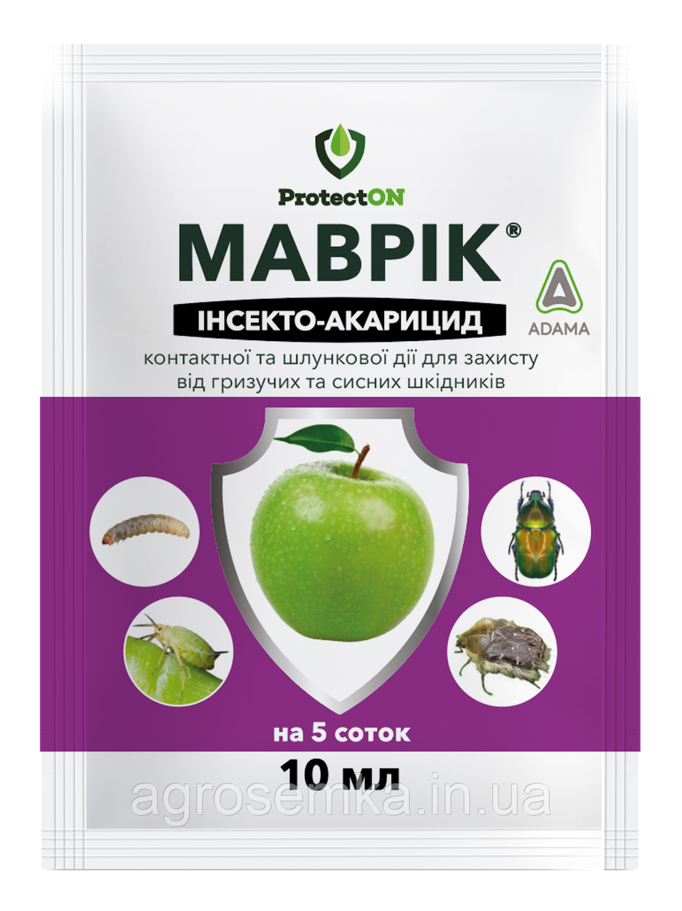 Інсекто - акарицид Маврік е.в. 10 мл на 5 соток
