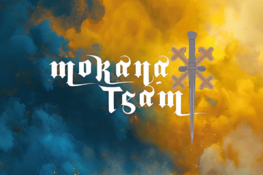 Прапор роти ударних БПЛА «Morana team» 47 ОМБр синьо-жовтий світанок