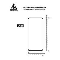Захисне скло ArmorStandart Pro для ZTE Nubia Neo 2 5G Black (ARM78903), фото 4