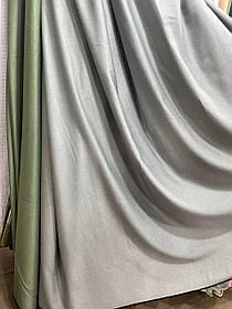 Штора Льон Дімаут колір сірий