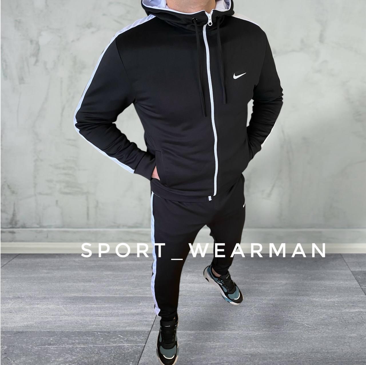Спортивний чоловічий костюм Nike Boost
