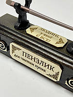 «Людині у якої є ВСЕ. Пензлик для чистки пупка».Прикольний подарунок для чоловіків керівнику директору босу