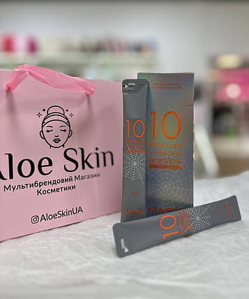 Відновлювальна преміуммаска для волосся MASIL 10 Premium Repair Hair Mask 12 мл, фото 1