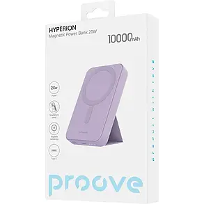 Power Bank Proove Hyperion 10000mAh 20W purple (PBHP15020009), фото 4