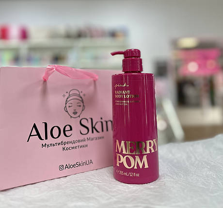 Парфумований лосьйон для тіла Victoria's Secret PINK  Merry Pom Body Lotion 355мл, фото 1
