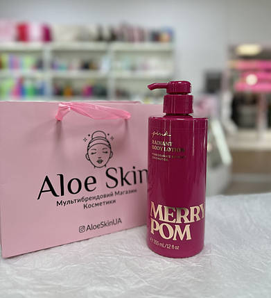 Парфумований лосьйон для тіла Victoria's Secret PINK  Merry Pom Body Lotion 355мл, фото 3