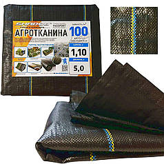 Агротканина 100г/м2 1.1*5 метрів Shadow