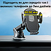 Автотримач для телефона в авто на присоску тримач на торпеду на лобове скло в машину поворотний Hoco, фото 10