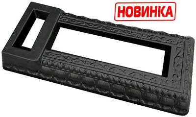 Форма для надгробка №29 Розміри: 1360х580х180 мм