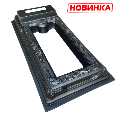Форма для надгробка №32 Розміри: 1400х650х210/130 мм