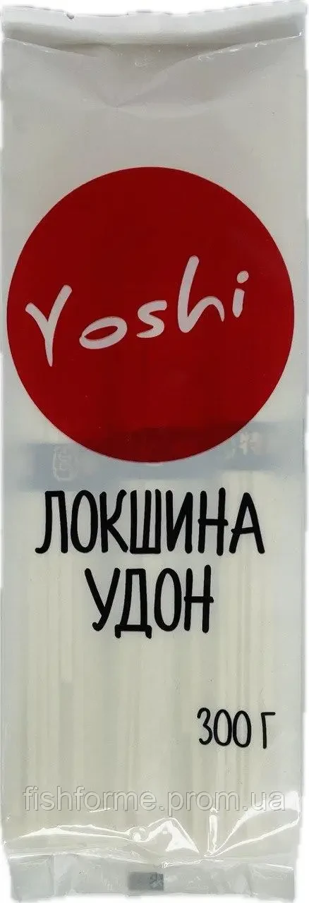 Локшина Удон Yoshi 300 г