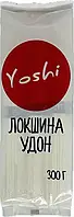 Локшина Удон Yoshi 300 г
