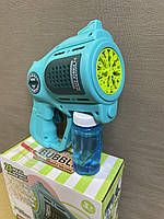 Пістолет генератор мильних бульбашок, підсвітка, автоматичне видування 1322