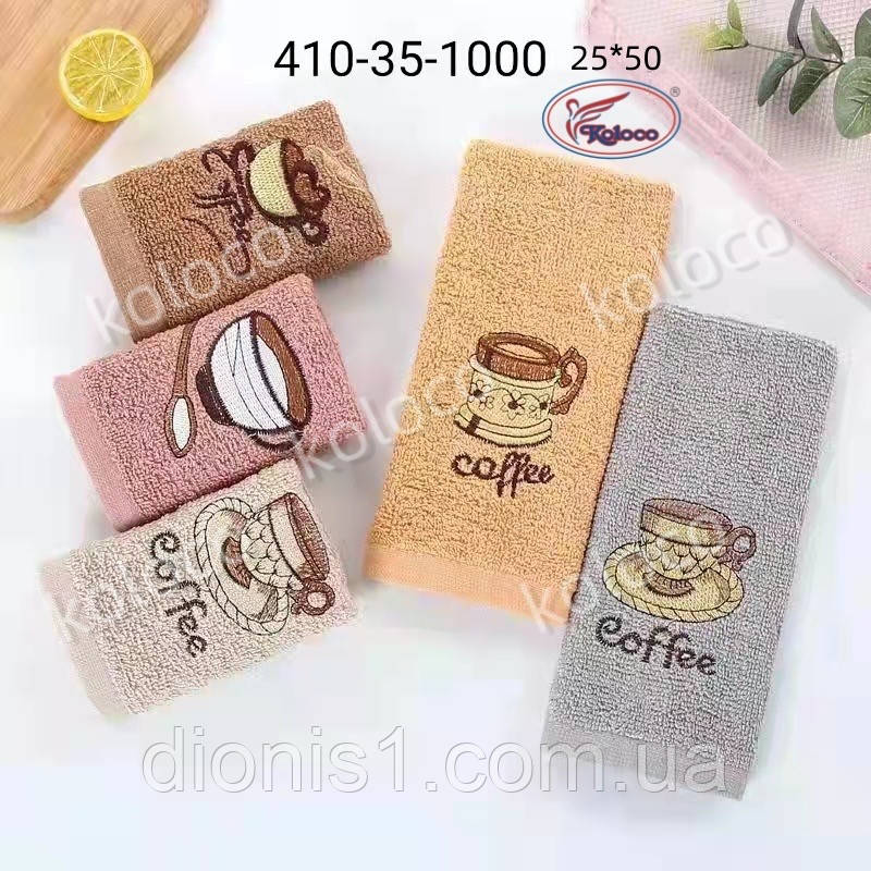 Кухонний рушник махровий 25х50, 20 шт. в упаковці, фото 1