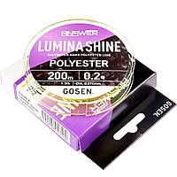 Волосінь Gosen Lumina Shine 200m №0.2 1.1lb yellow