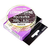 Волосінь Gosen Lumina Shine 200m №0.3 1.6lb yellow