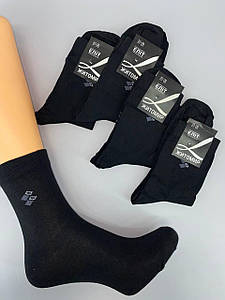 Чорні шкарпетки чоловічі 27-29 (41-44взуття) 10 пар/уп