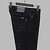 Джинси чоловічі PEIGALES AT9113 100% бавовна 31(Р), фото 5