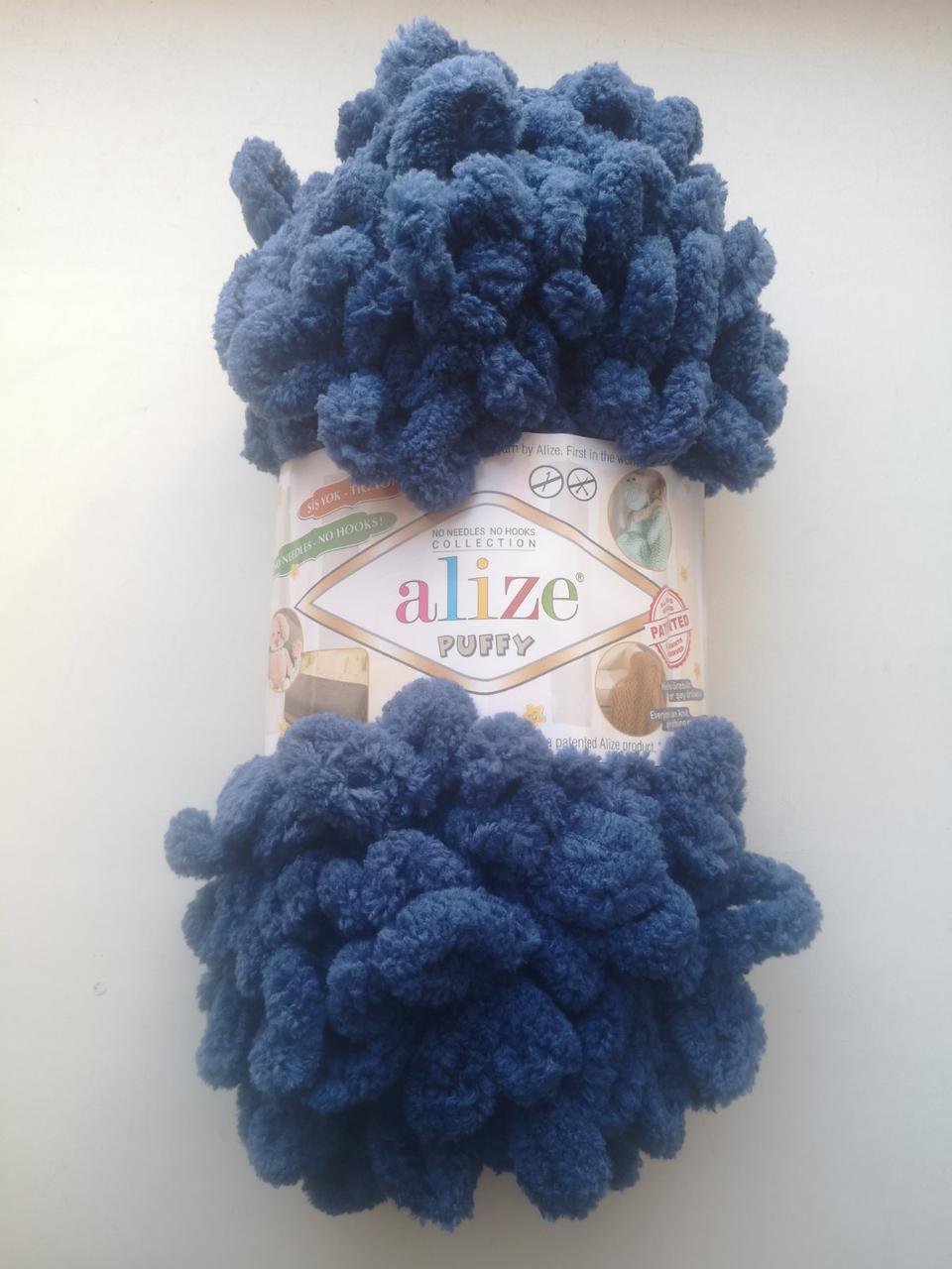 Пряжа Alize Puffy Пуффі колір синій 215 для в'язання без спиць руками з петельками петлями 1 моток  100г, фото 1