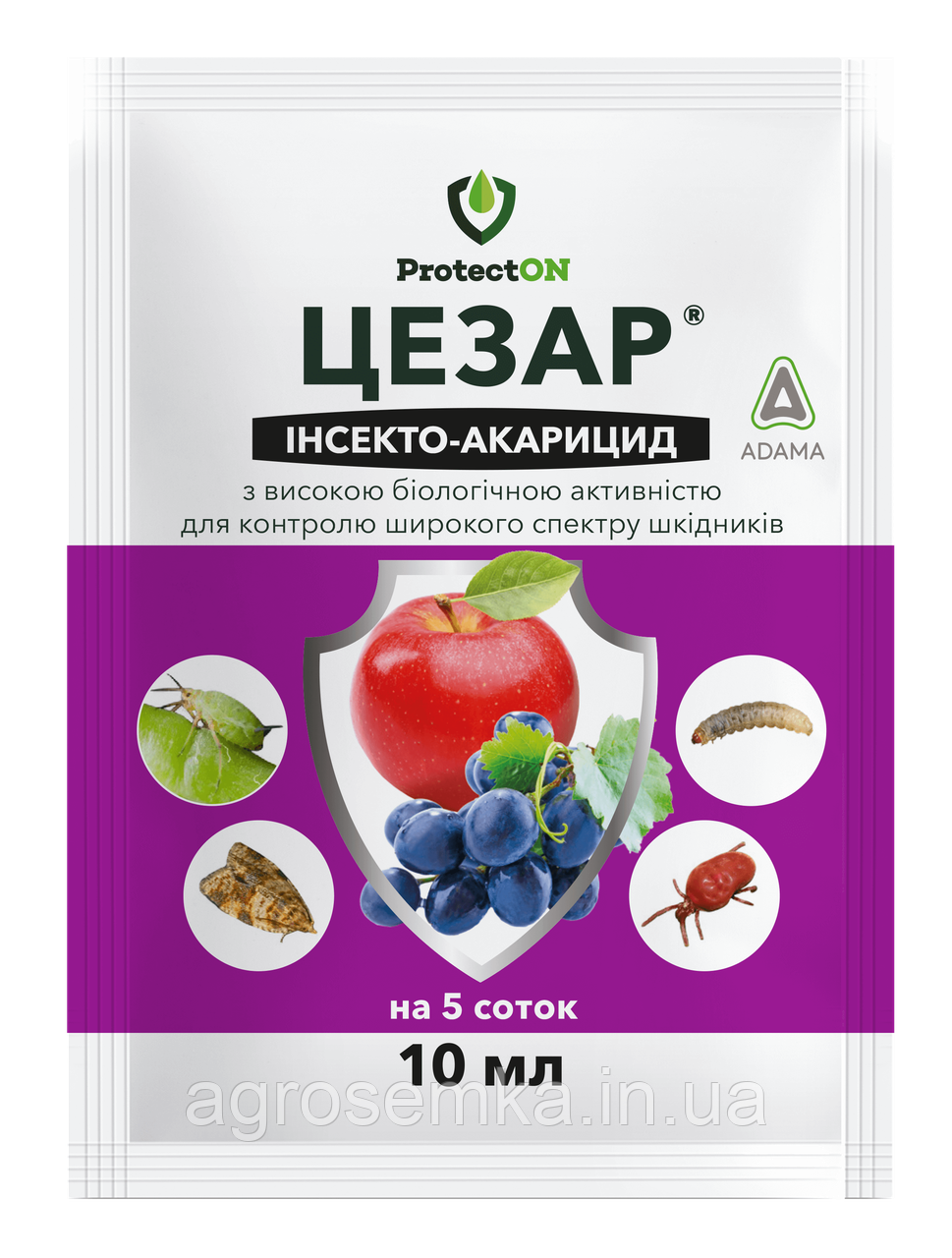 Інсекто-акарицид Цезар 10 мл ProtectOn