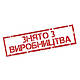 Студійний стрічковий мікрофон SAMSON VR88, фото 9