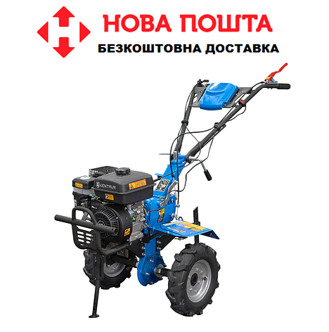 Мотоблок бензиновий Кентавр МБ2070Б (4,00-8), фото 1