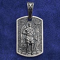 Срібний медальйон Архангела Михайла 11.36 г, чорнений