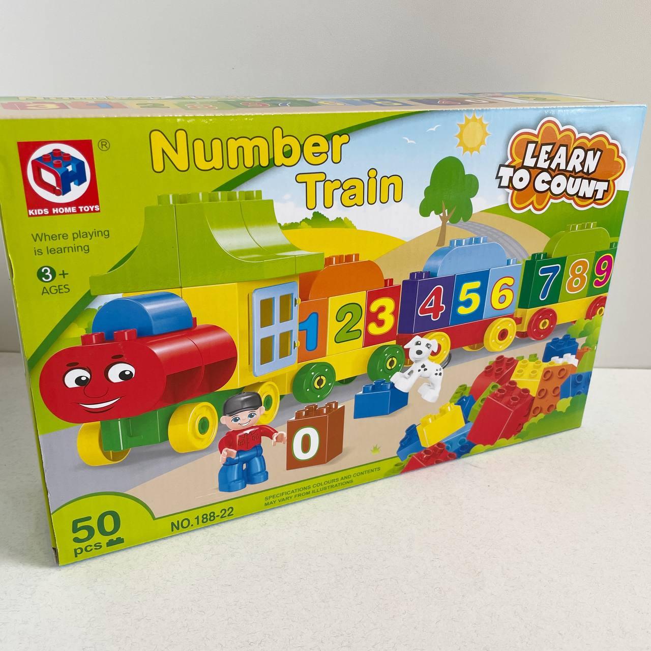 Конструктор з великими деталями Поїзд вчим цифри 50 елементів 188-22, вік від 3 років, безпечний пластик