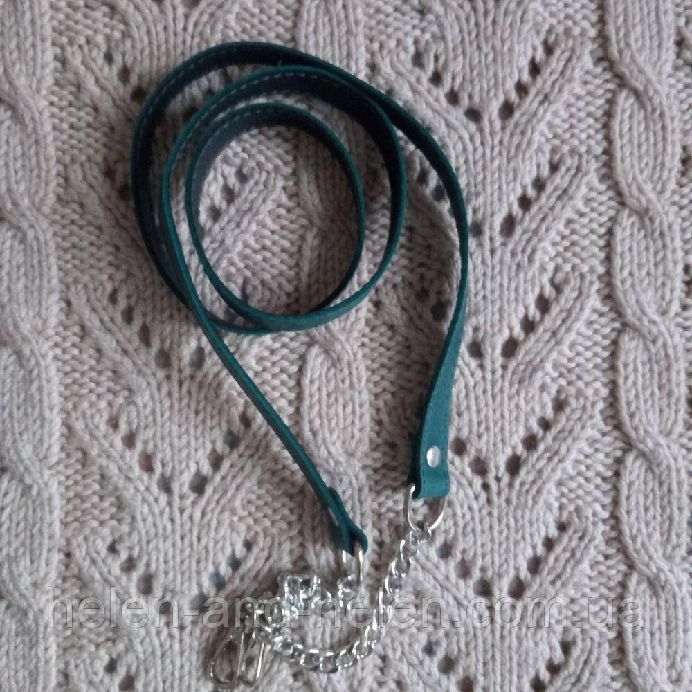 Ручка для міні сумочки 1,5 *130. Морська хвиля, фото 1