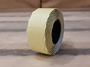 Етикет-цінник 22*12мм білий фігурний (1000шт)