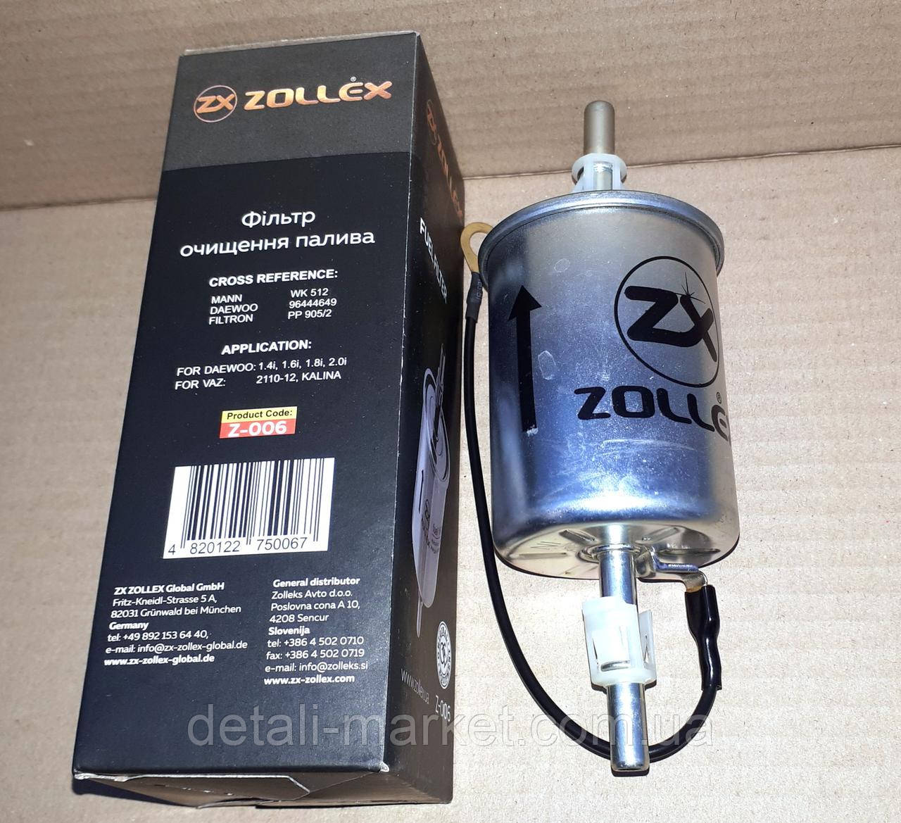 Фільтр паливний Авео Zollex, фото 1