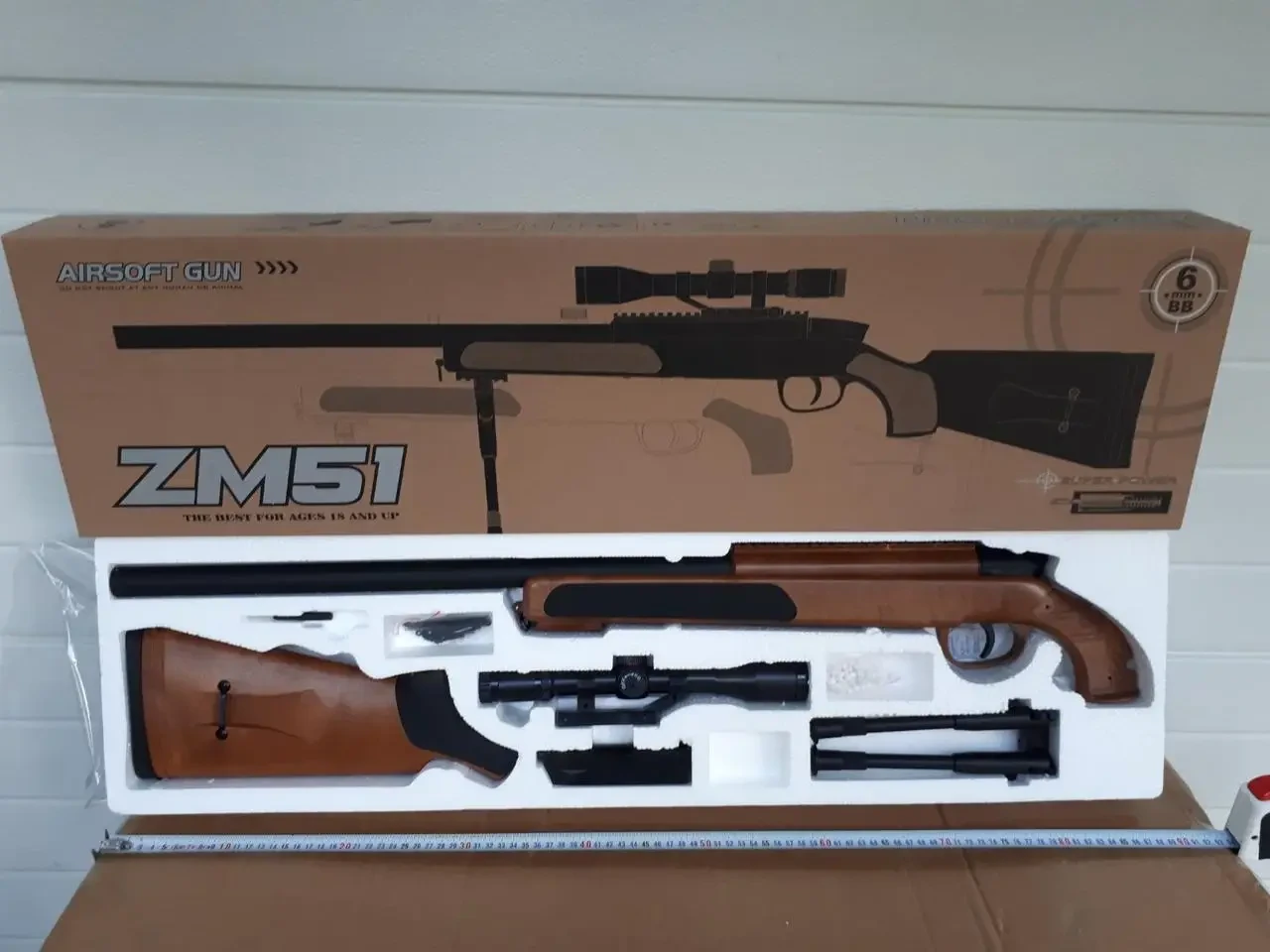 Дитяча снайперська гвинтівка ZM51W на кульках 6мм