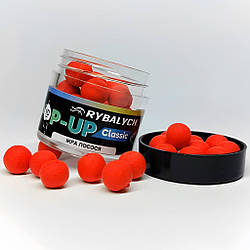 Бойли Pop-Up Rybalych Ікра лосося 8мм (40шт)