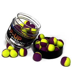 Бойли Pop-Up Rybalych Слива 8мм (40шт)