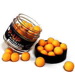 Бойли Pop-Up Rybalych Солодка кукурудза 8мм (40шт)