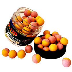 Бойли Pop-Up Rybalych Тигровий горіх 8мм (40шт)