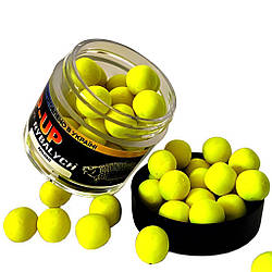 Бойли Pop-Up Rybalych Ананас 8мм (40шт)