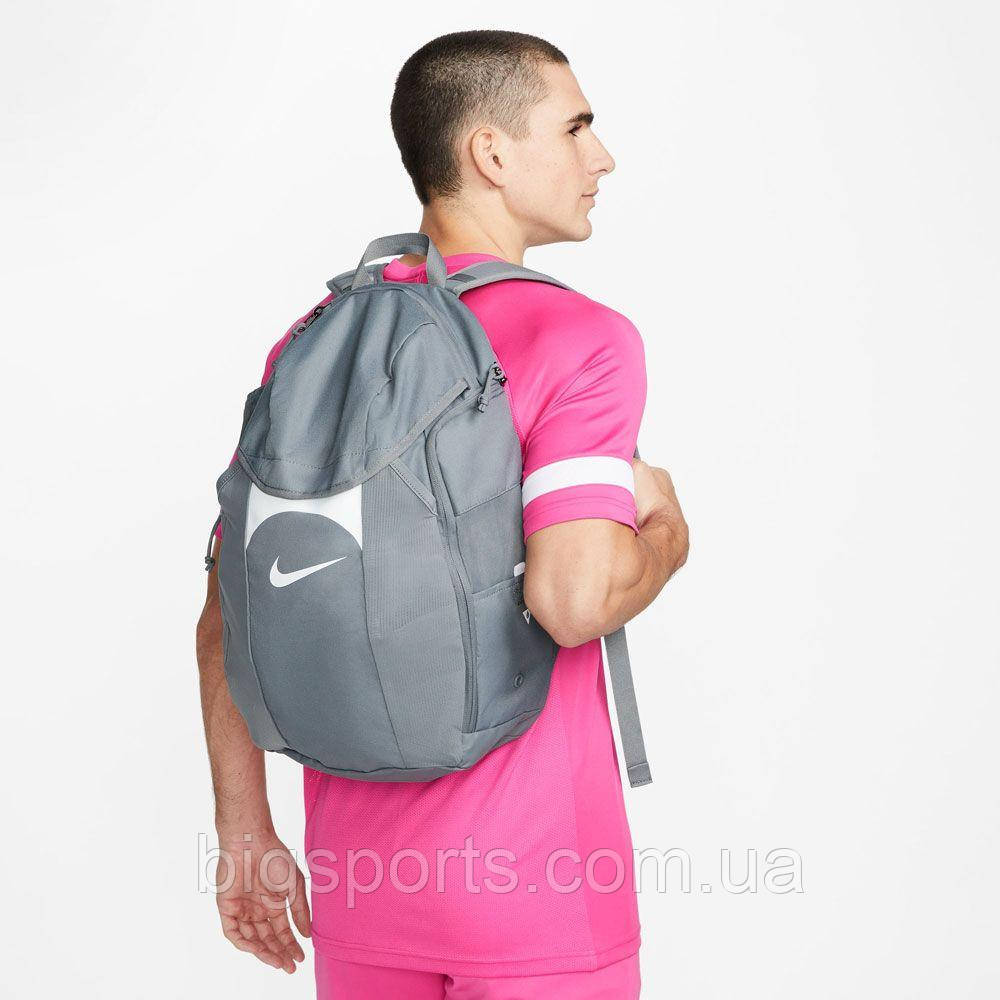 Рюкзак Nike Academy Team Backpack (арт. DV0761-065)