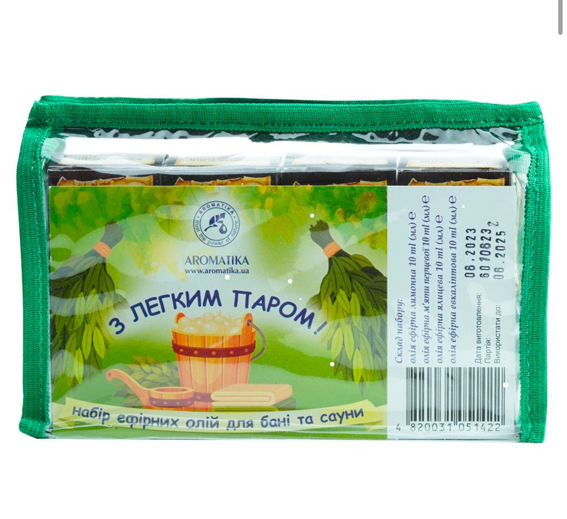 Набір ефірних олій для лазні та сауни «З легким паром!», фото 1
