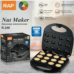 Электроорешница RAF R. 246 орешница 750 Вт на 12 половинок