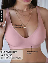 Бюстгальтер без кісточок, м'який, фото 4